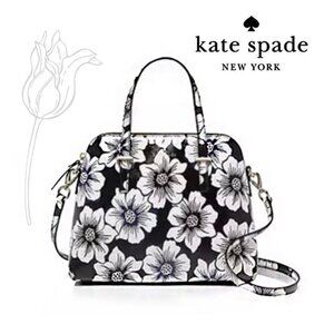 Kate Spade Cedar Street Floral Maise Satchel